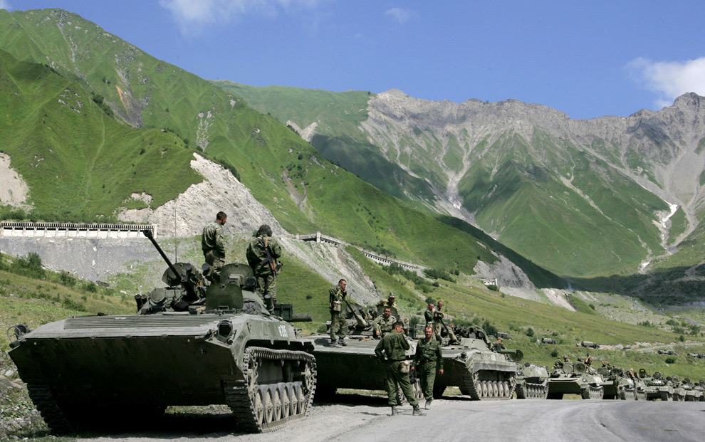 Российско-абхазское соглашение об Объединённой группировке войск