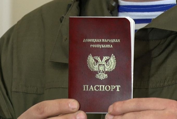 В России будут признаваться документы, выданные гражданам Украины и лицам без гражданства, проживающих в Донецкой и Луганской областях Украины